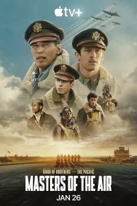  Властелины воздуха 