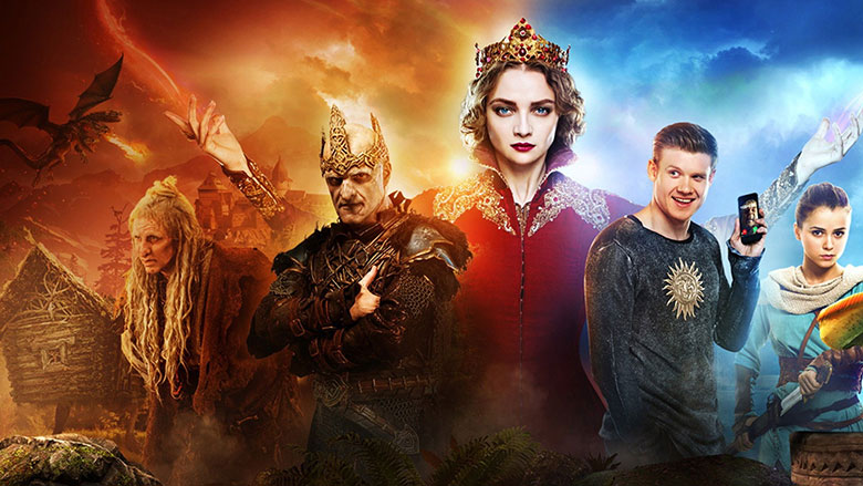 Последний богатырь