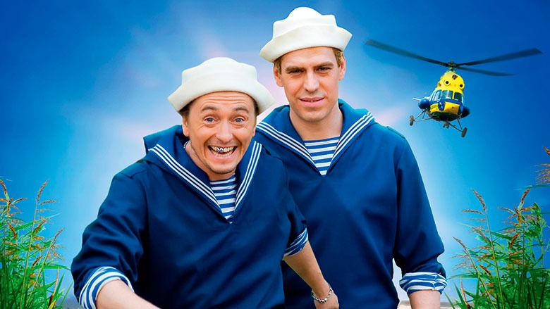 Смеемся всей страной